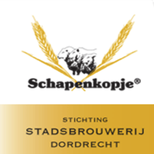 Stadsbrouwerij-Dordrecht logo Stadsbrouwerij-Dordrecht logo